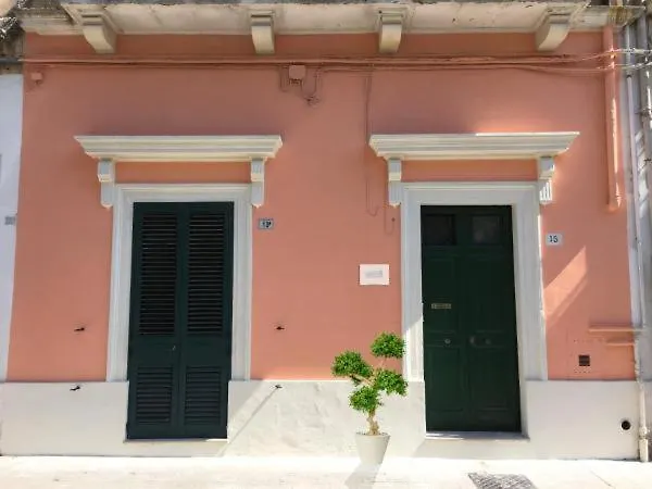 Wish Rooms Lecce 2*,
